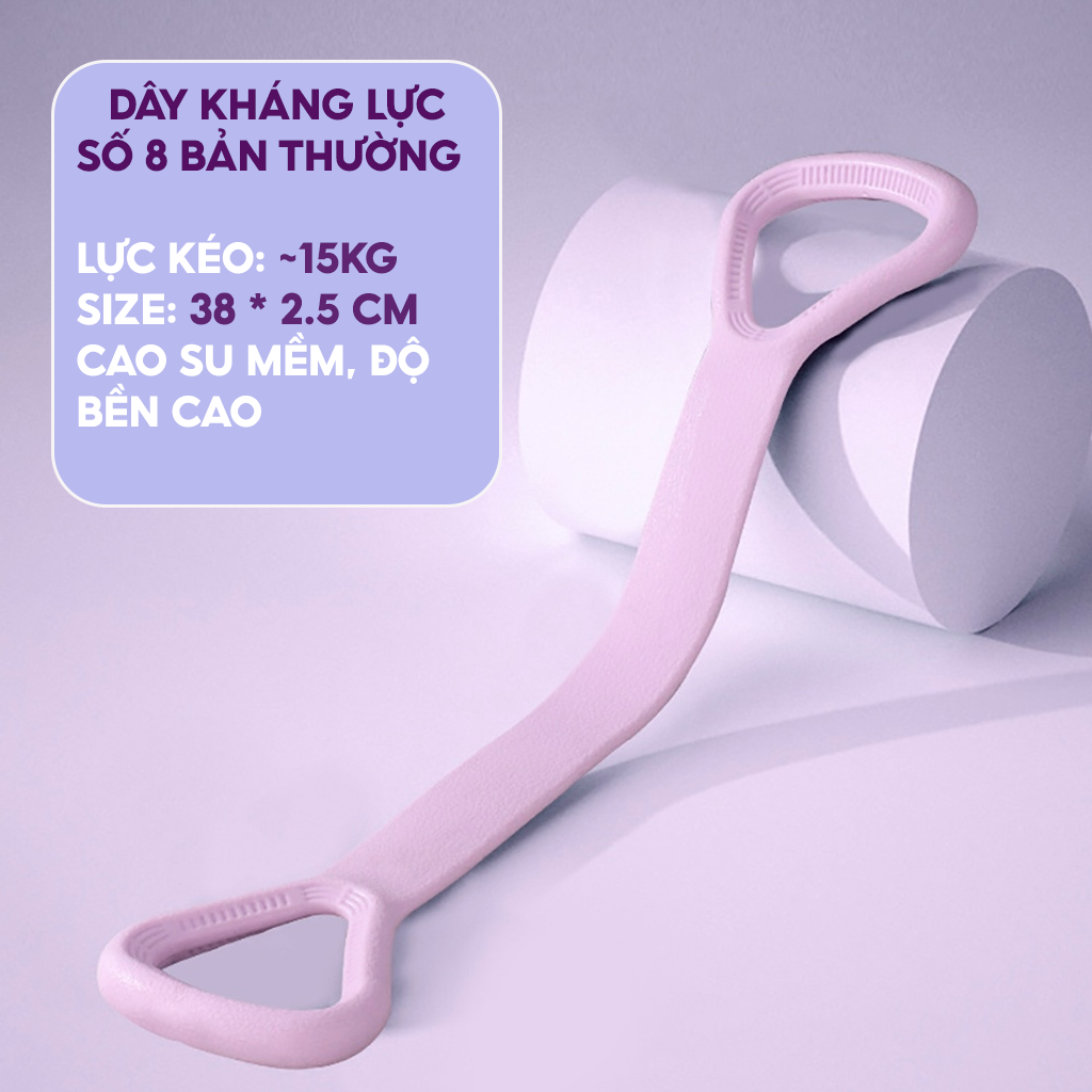 Dây kháng lực hình số 8 loại cao su đúc AL101 (Bản thường)