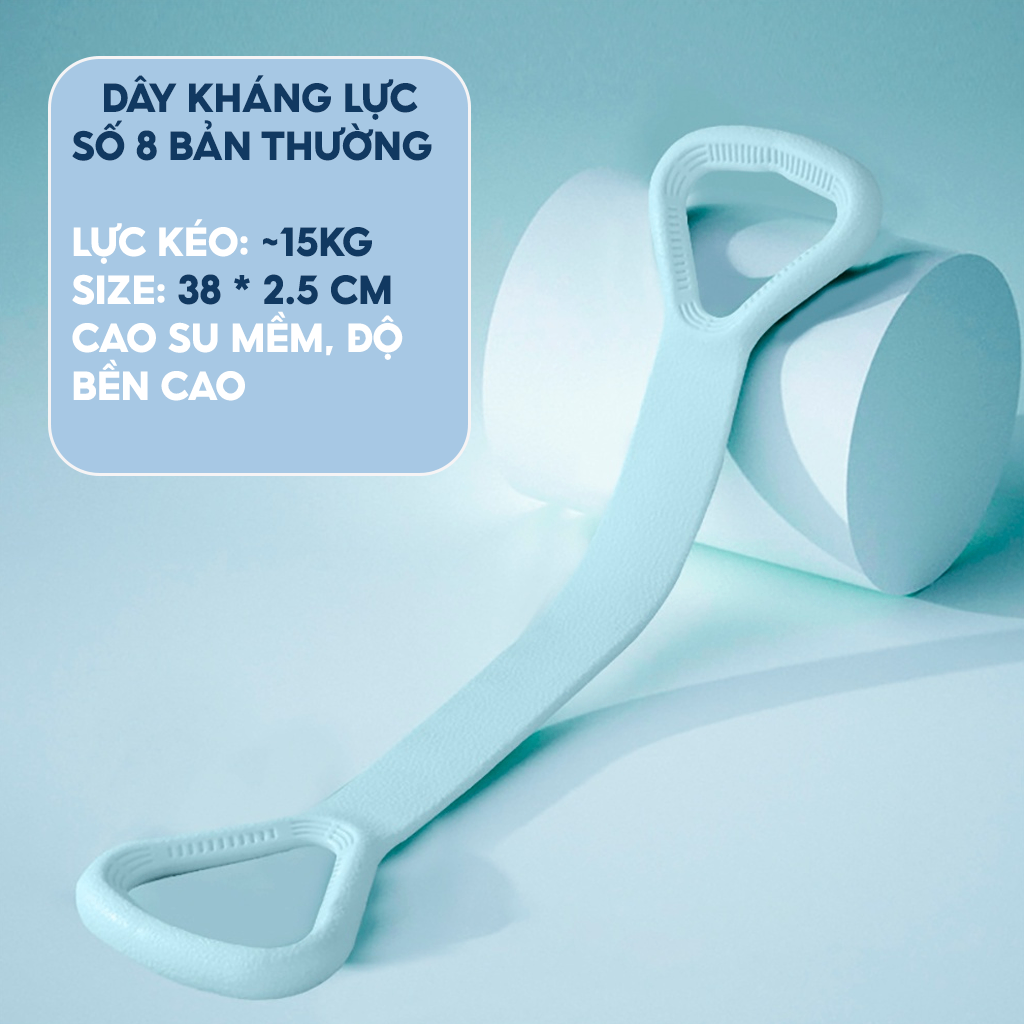 Dây kháng lực hình số 8 loại cao su đúc AL101 (Bản thường)