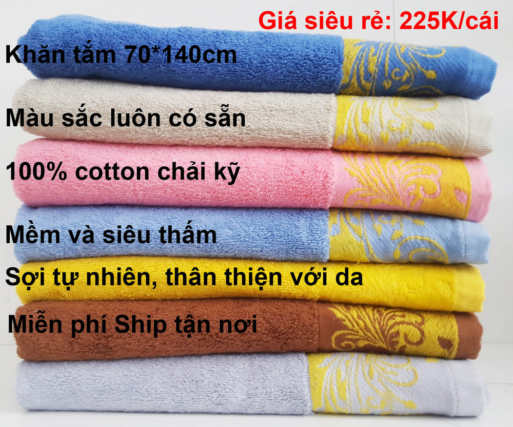 Khăn tắm lớn 70x140