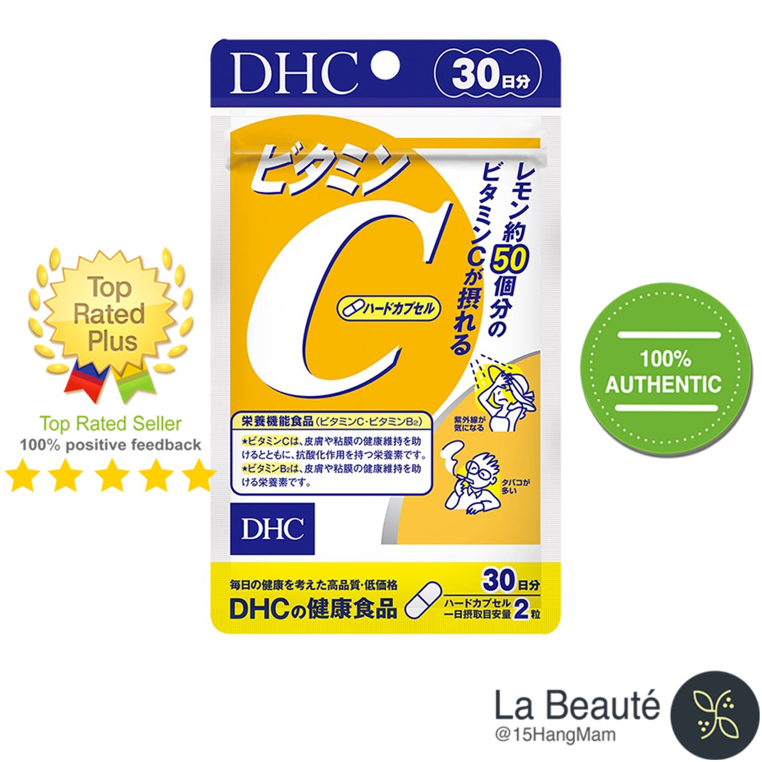 DHC Vitamin C Hard Capsule - Viên Uống Bổ Sung Vitamin C 60 Viên (30 Ngày)