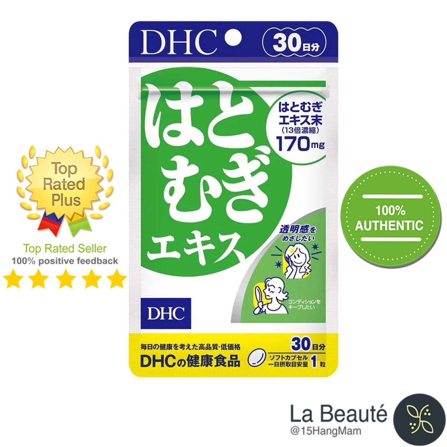 DHC Adlay Extract (Hatomugi) Supplement - Viên Uống Chiết Xuất Ý Dĩ Làm Sáng Da 30 Viên (30 Ngày)