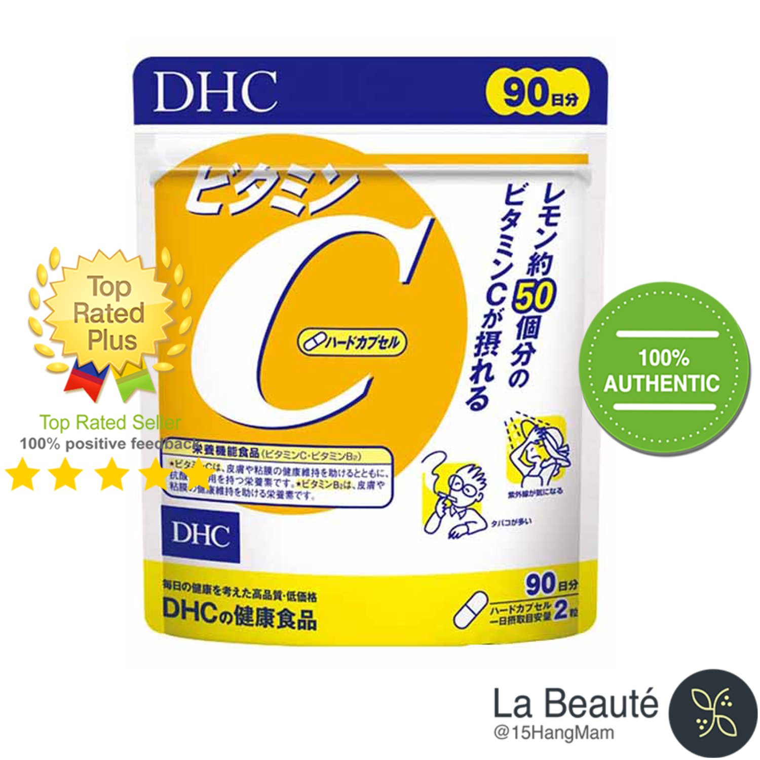 DHC Vitamin C Hard Capsule - Viên Uống Bổ Sung Vitamin C 180 Viên (90 Ngày)