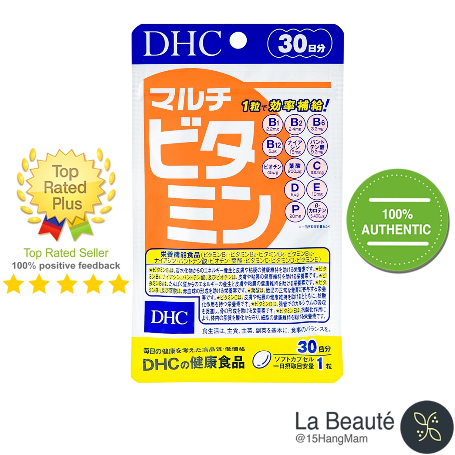 DHC Hard Capsule - Viên Uống Bổ Sung Vitamin Tổng Hợp 30 Viên (30 Ngày)