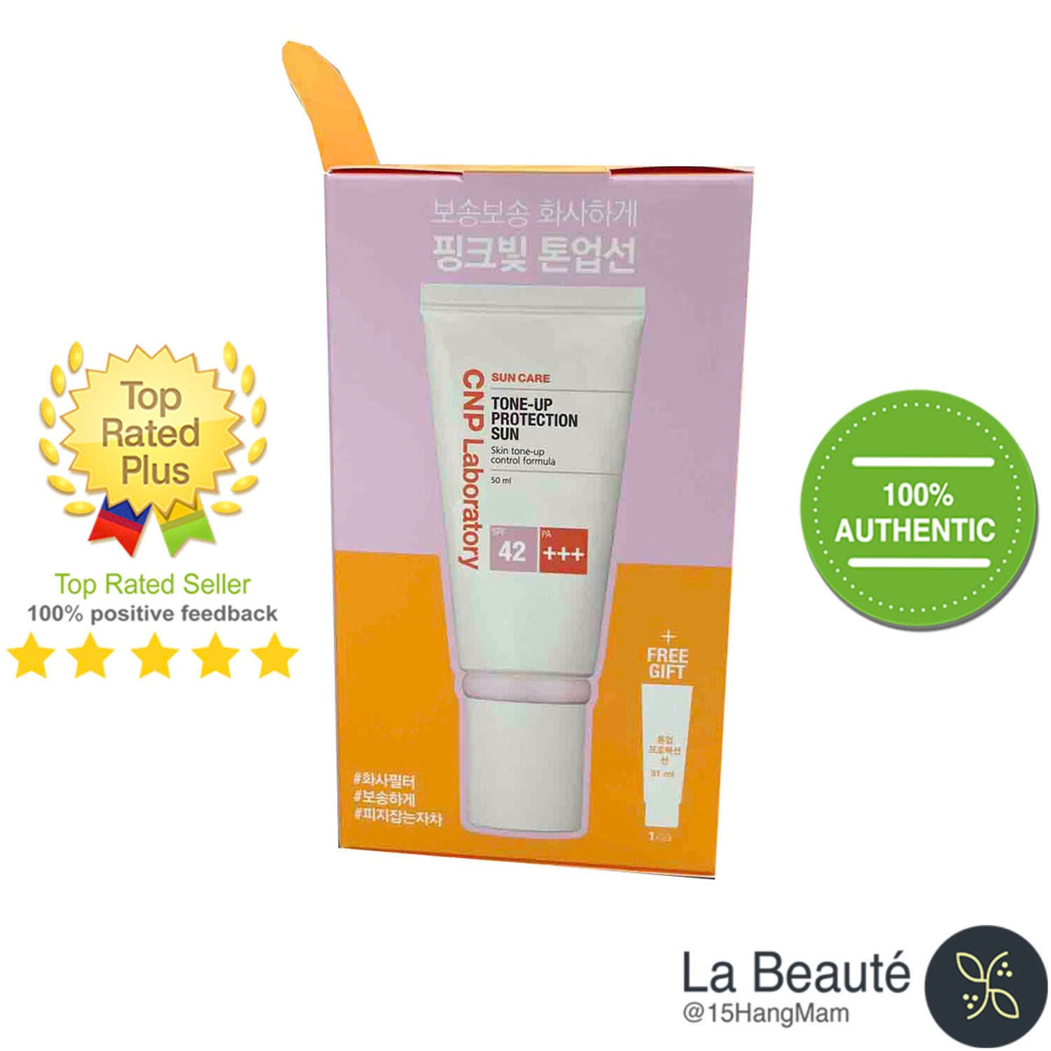 CNP Laboratory Sun Care Tone-Up Protection Sun SPF 42 Pa+++ - Set Kem Chống Nắng Vật Lý Lai Hóa Học Nâng Tông, Kiềm Dầu 50ml Tặng Kèm Tuýp 31ml