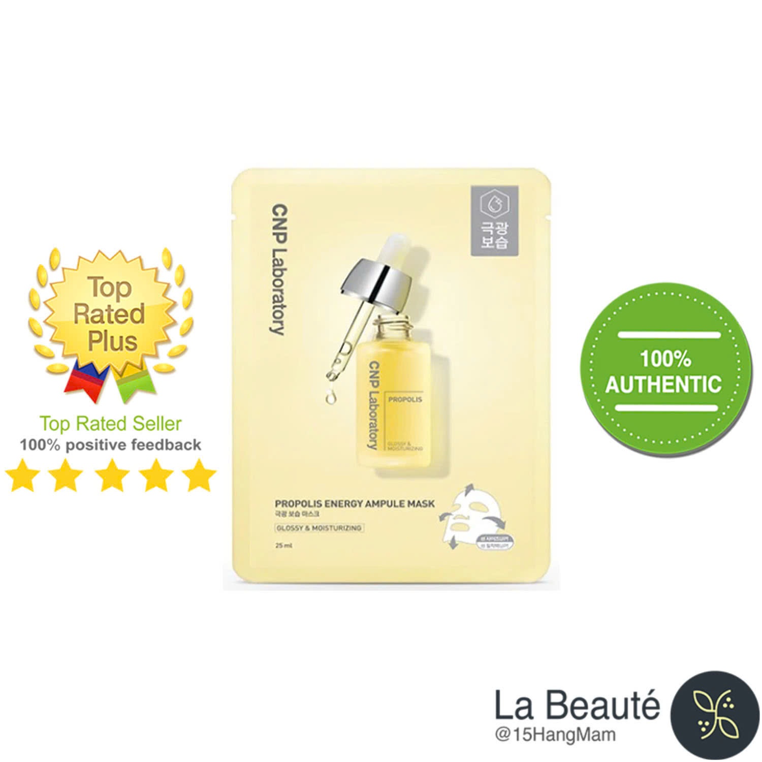 CNP Laboratory Propolis Energy Ampule Mask - Mặt Nạ Keo Ong Cấp Ẩm Căng Bóng Da 25ml