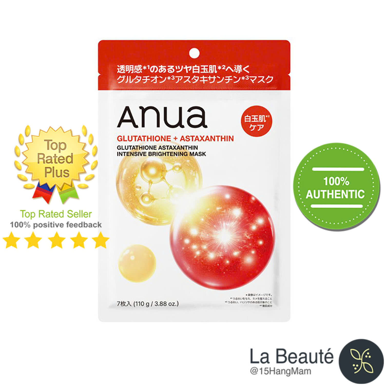 Mặt Nạ Anua Glutathione Astaxanthin 7 Miếng