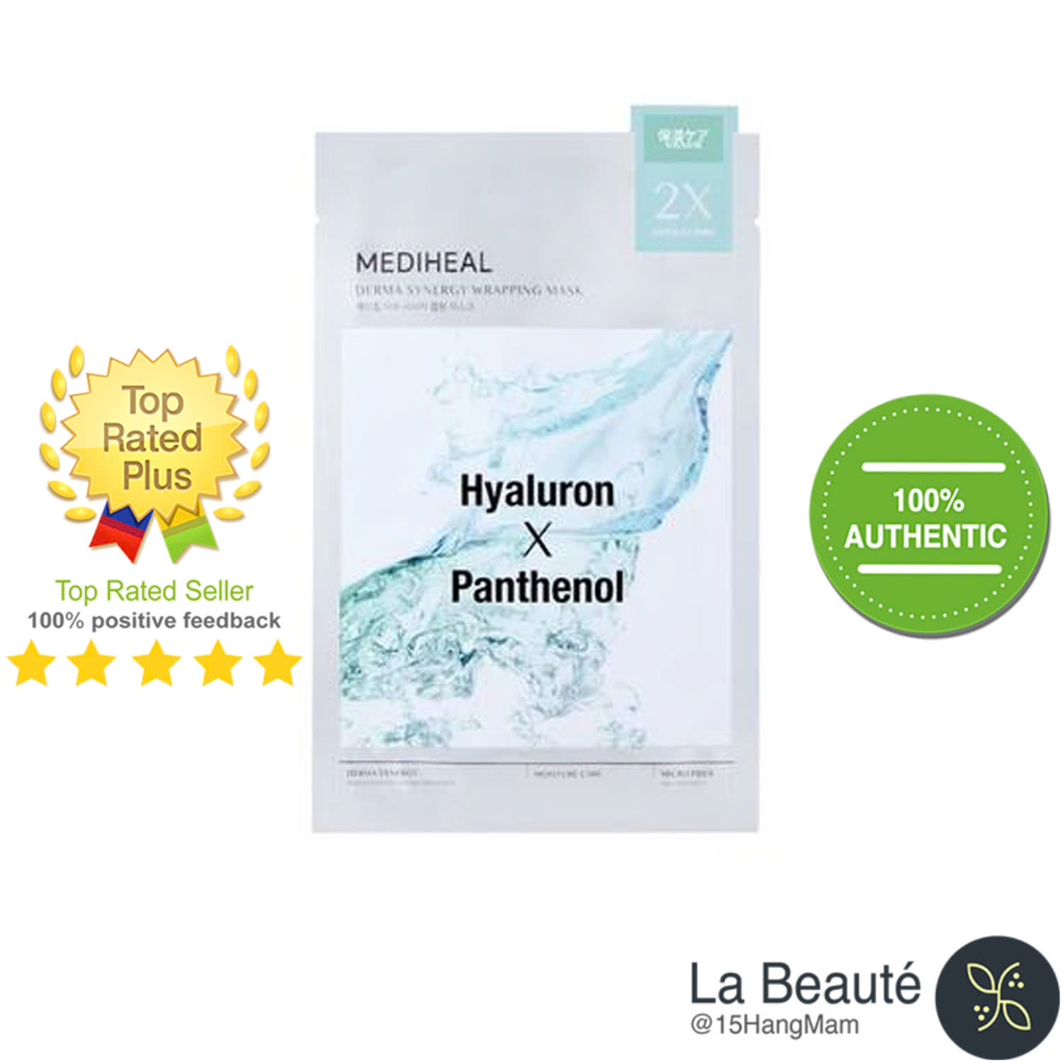 Mediheal Derma Synergy Wrapping Mask Hya X Panthenol 25ml - Mặt Nạ Dưỡng Ẩm