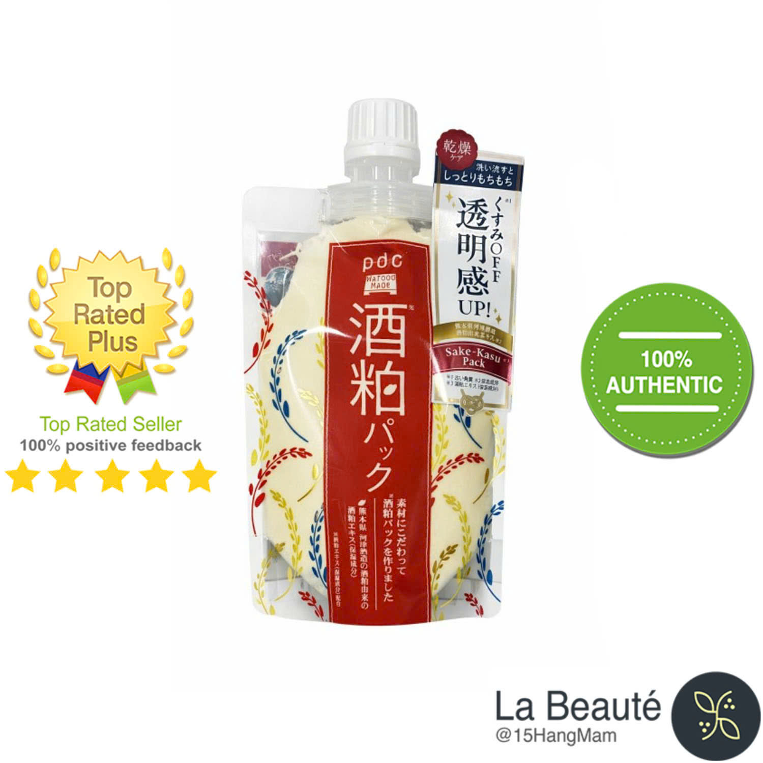 MẶT NẠ BÃ RƯỢU SAKE KASU FACE PACK - DẠNG BÔI