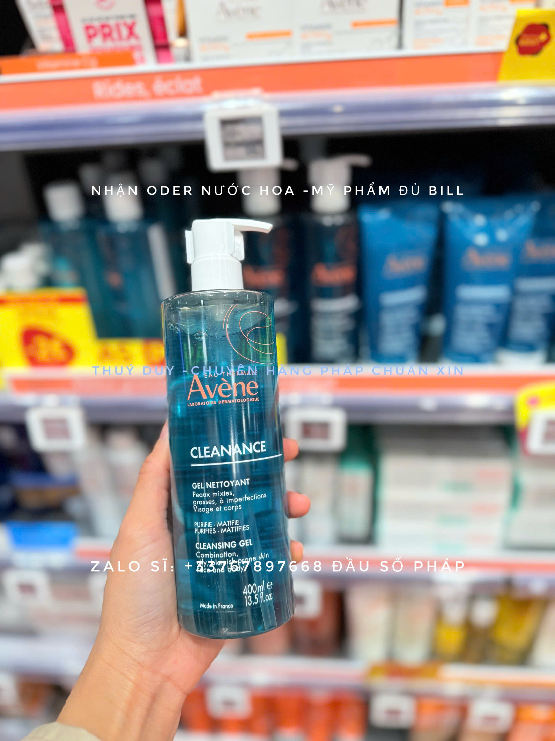 GEL RỮA MẶT AVENE 400ML ( da nhạy cảm, nhờn mụn )