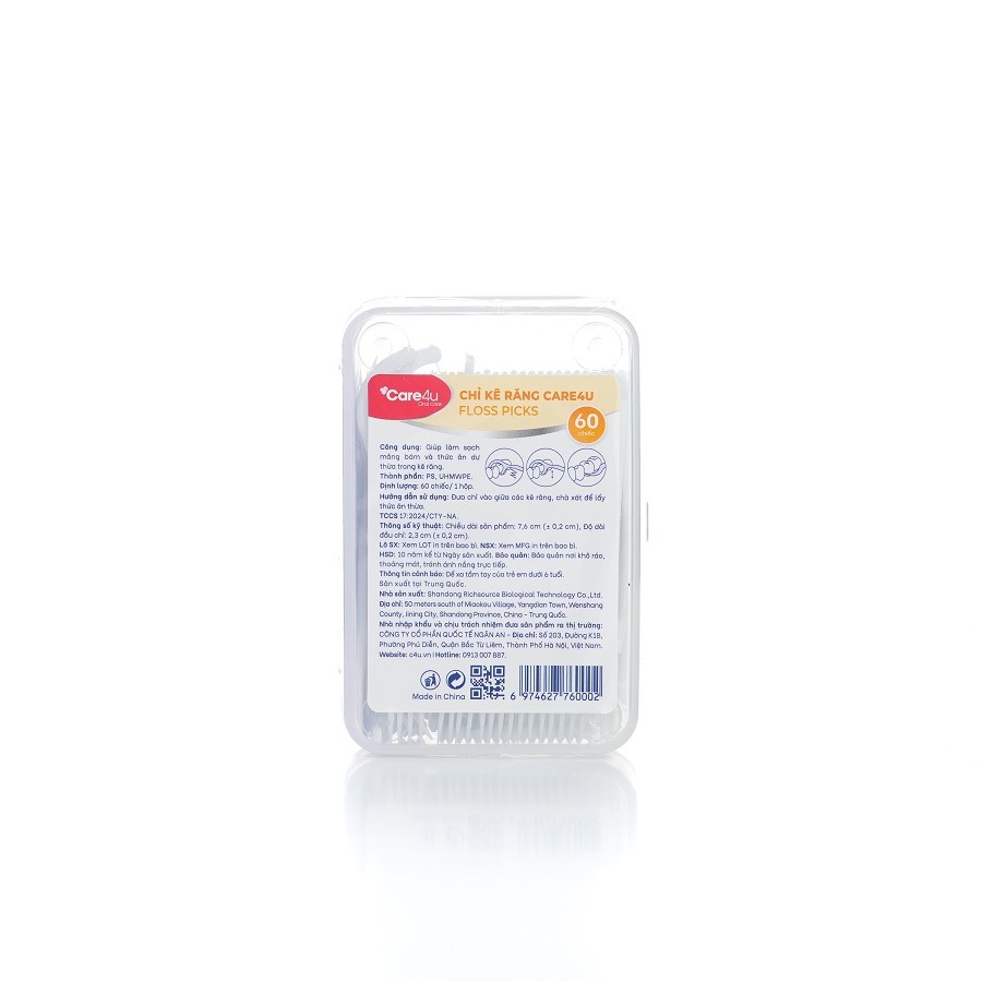 Combo 2 Chỉ kẽ răng Care4u hộp 60 chiếc_CARE6000T 3