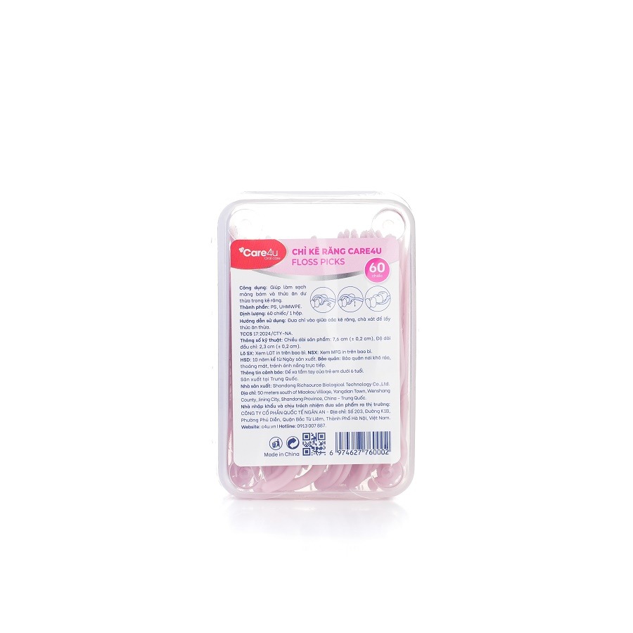 Combo 2 Chỉ kẽ răng Care4u hộp 60 chiếc_CARE6000H 3