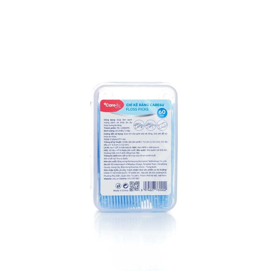 Combo 2 Chỉ kẽ răng Care4u hộp 60 chiếc_CARE6000X 3