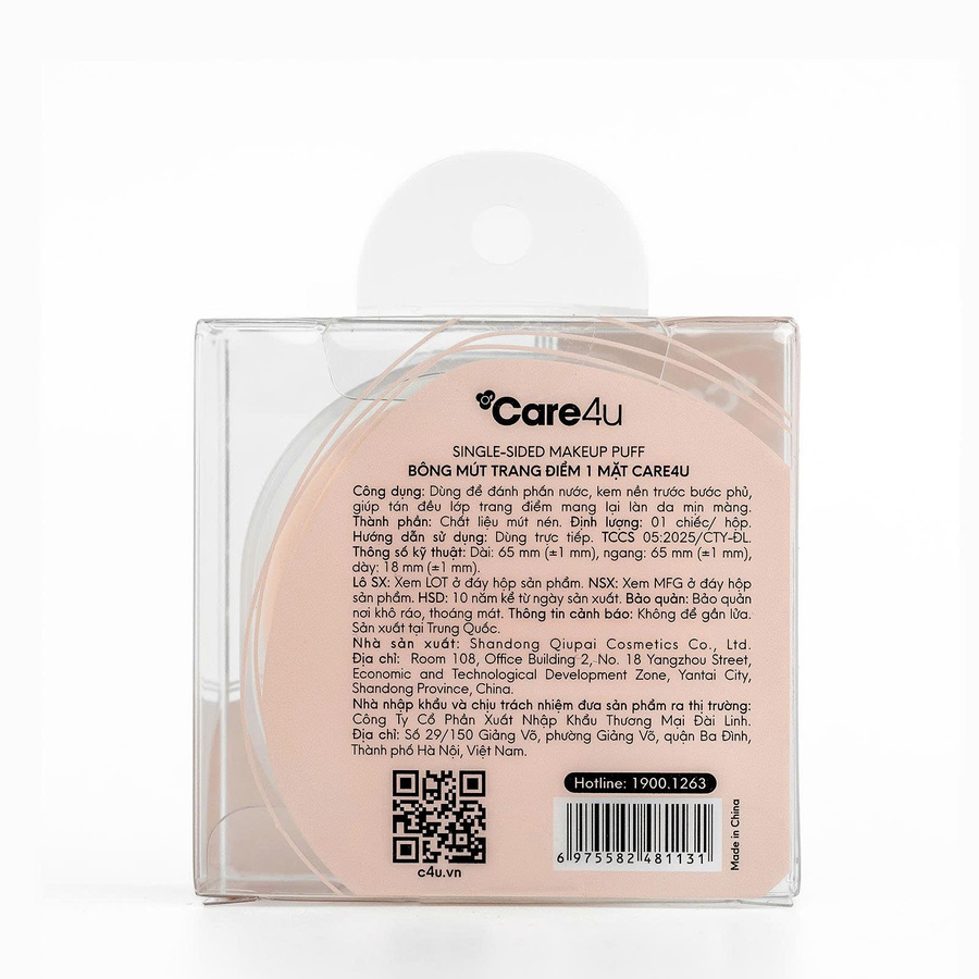 Bông mút trang điểm 1 mặt Care4u 2