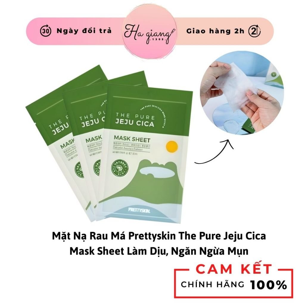 [1 Miếng] Mặt nạ rau má the pure jeju cica PRETTYSKIN