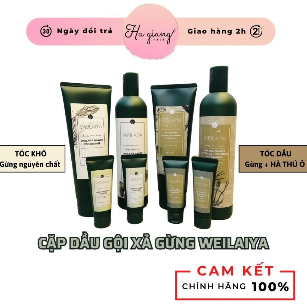 Cặp gội xả Weilaiya GỪNG