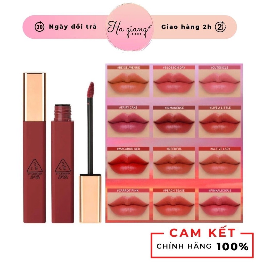 Son 3CE Cloud Lip Tint