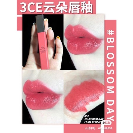 Son 3CE Cloud Lip Tint