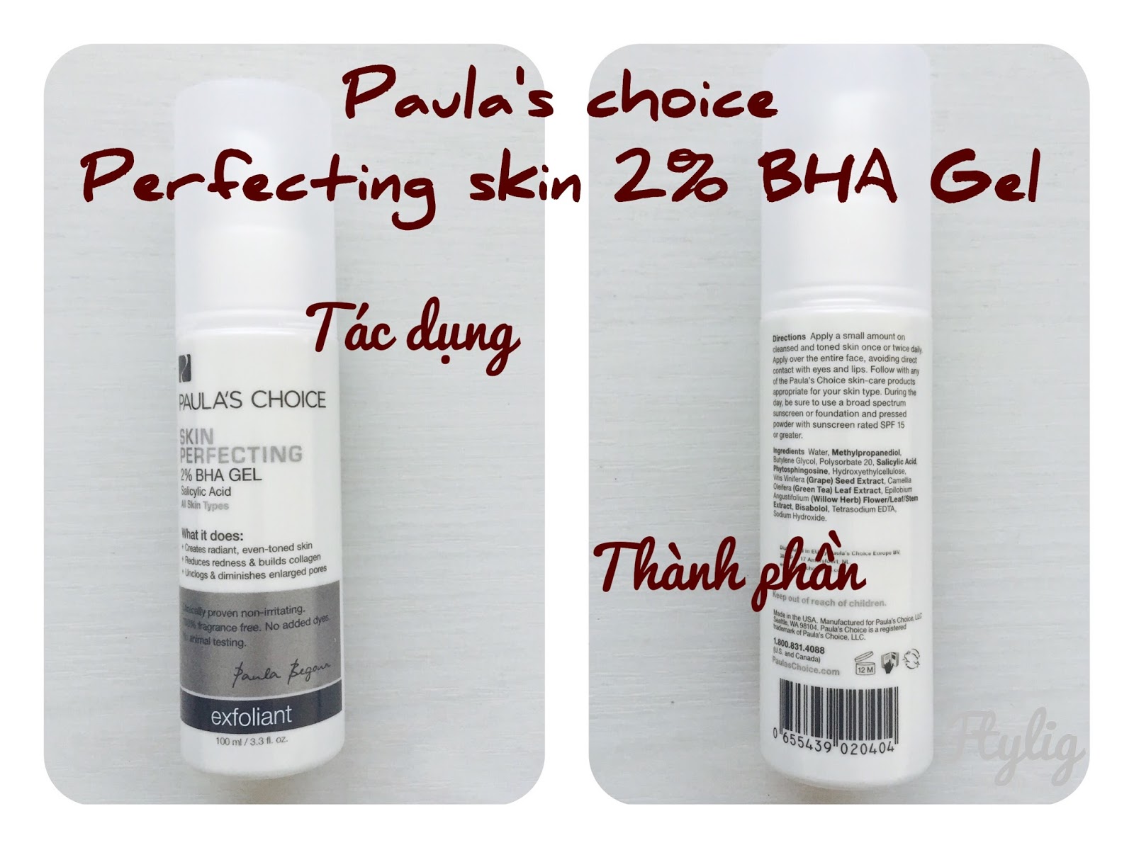 PAULA'S CHOICE SKIN PERFECTING 2% BHA GEL