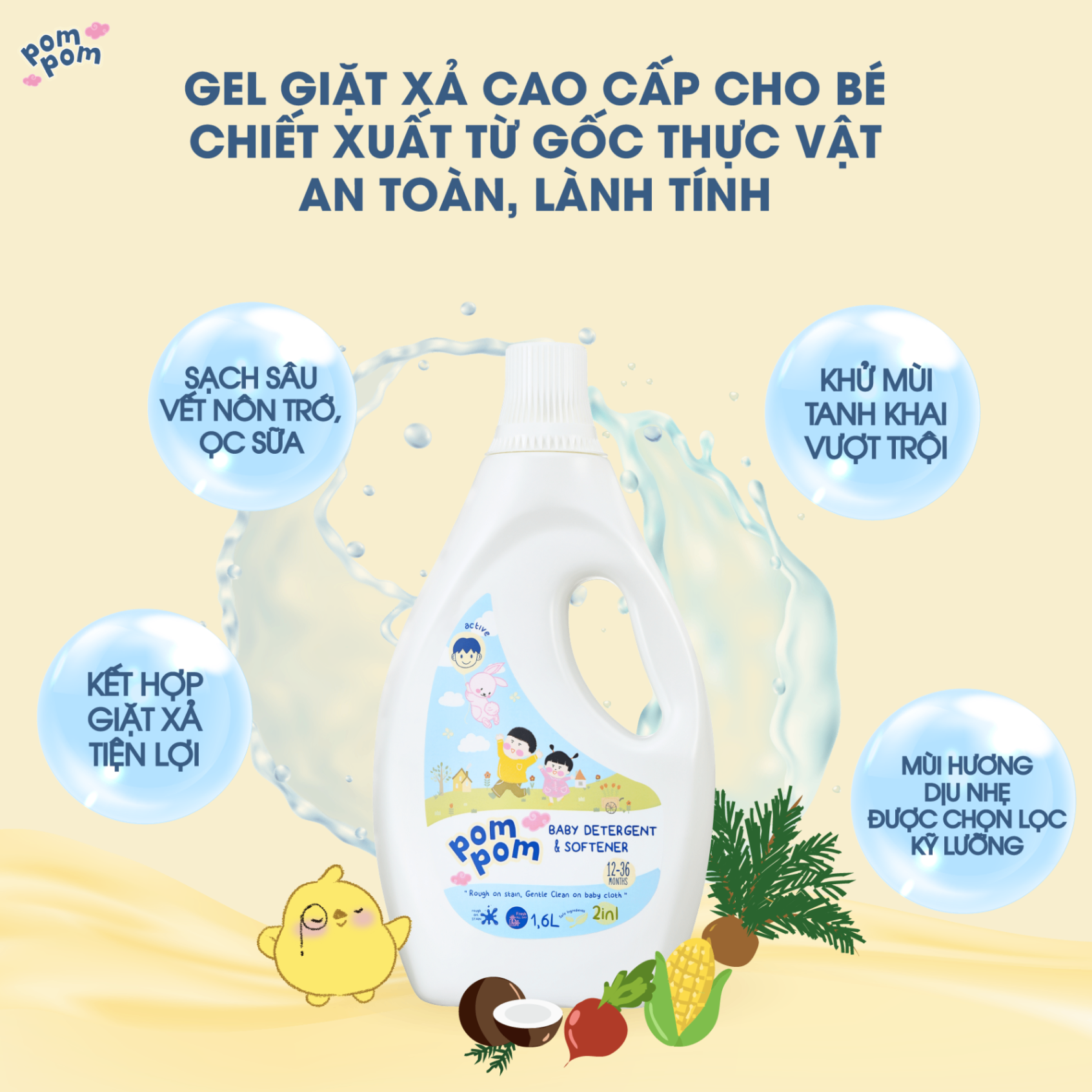 Chai 1.6L Pom Pom Active - Gel Giặt xả cho Bé Từ 1 tuổi và Cả Nhà