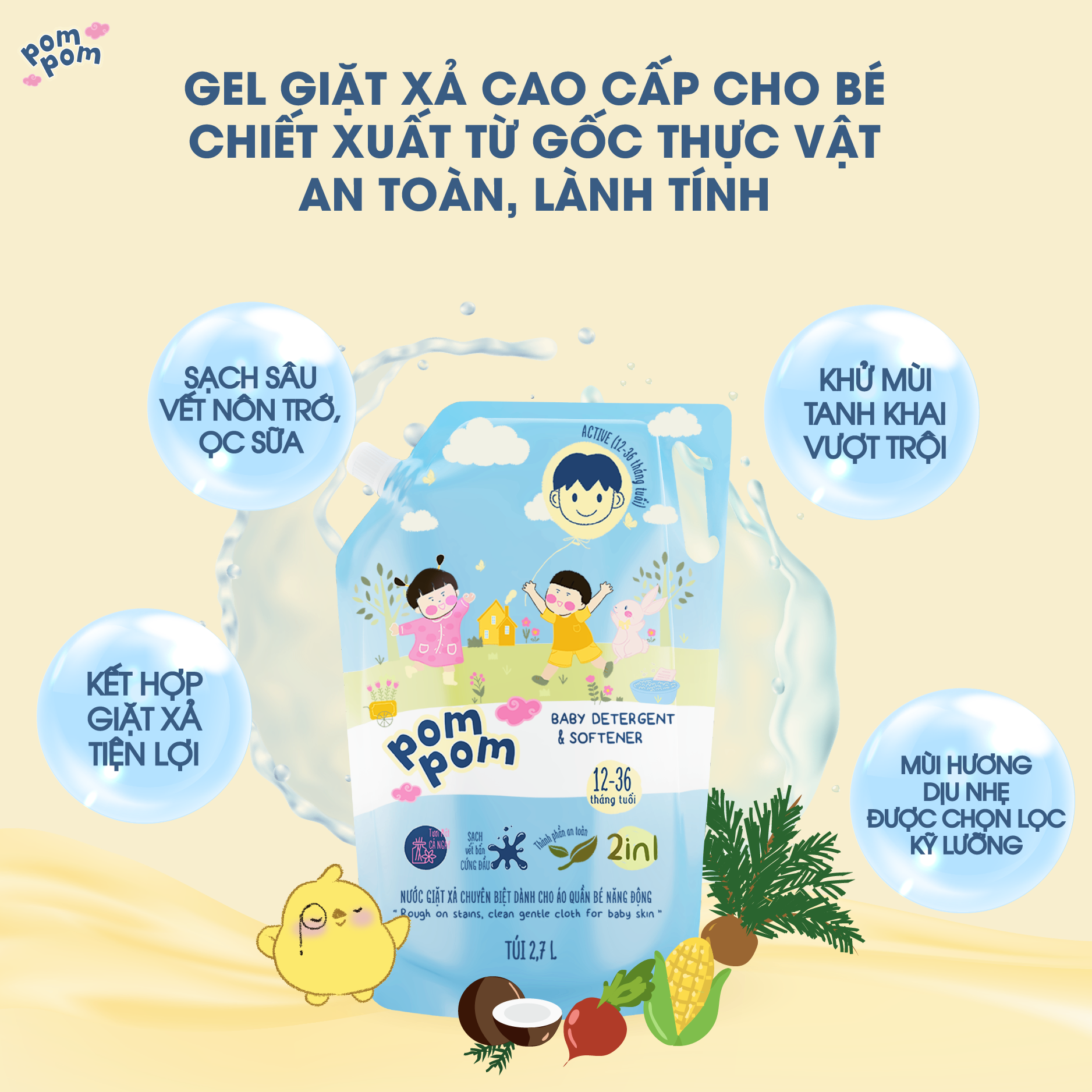 Combo 2 Túi 2.7L Pom Pom Active - Gel Giặt Xả Cho Bé Từ 1 Tuổi & Cả Nhà