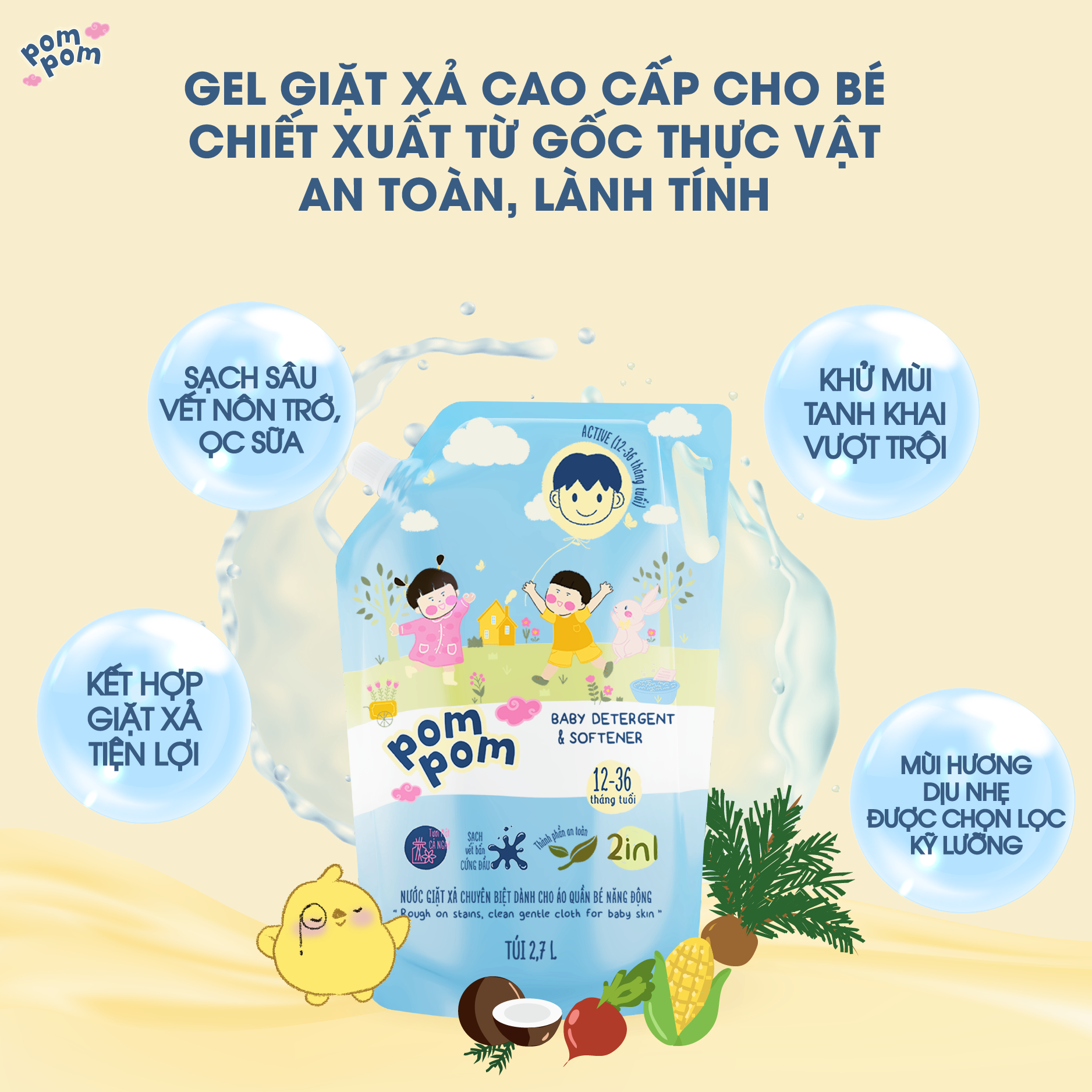 Túi 2.7L Pom Pom Active - Gel Giặt Xả Cho Bé Từ 1 Tuổi & Cả Nhà