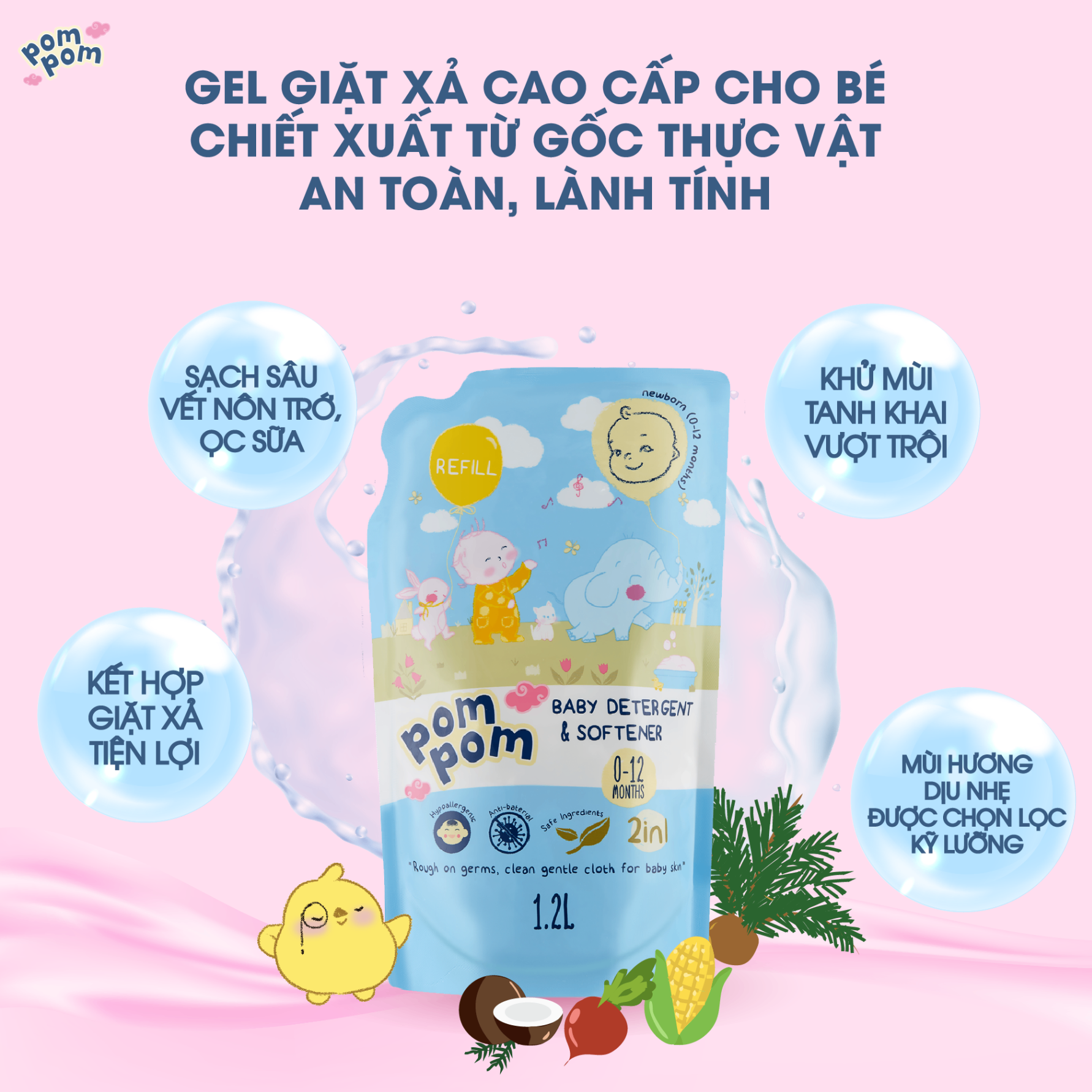 TÚI 600ML POM POM NEWBORN - GEL GIẶT XẢ DÀNH CHO BÉ SƠ SINH 0 - 12 THÁNG