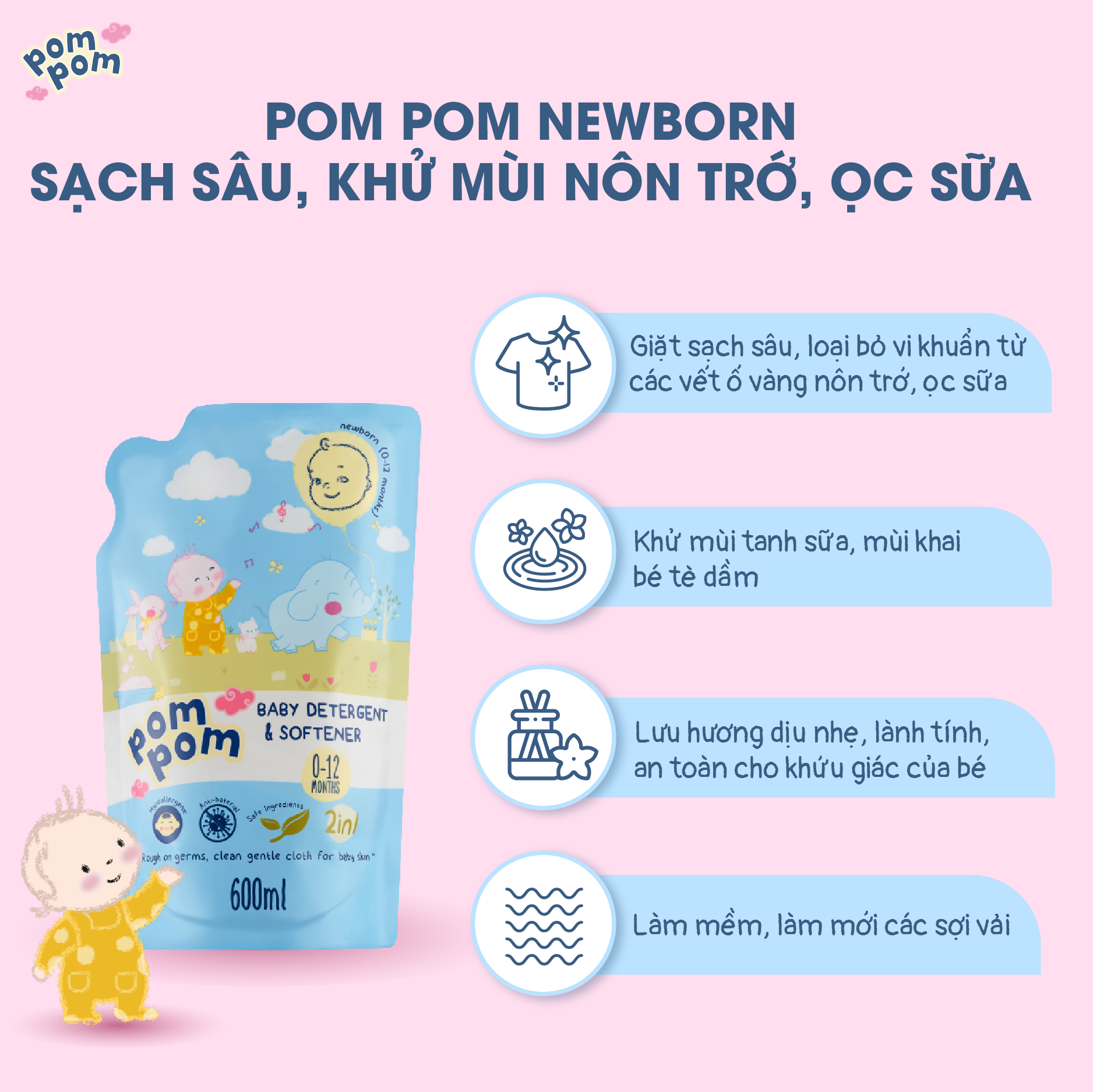 TÚI 600ML POM POM NEWBORN - GEL GIẶT XẢ DÀNH CHO BÉ SƠ SINH 0 - 12 THÁNG