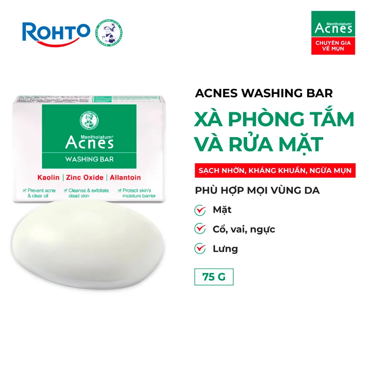 Xà phòng ngăn ngừa mụn - Acnes Washing Bar.jpg