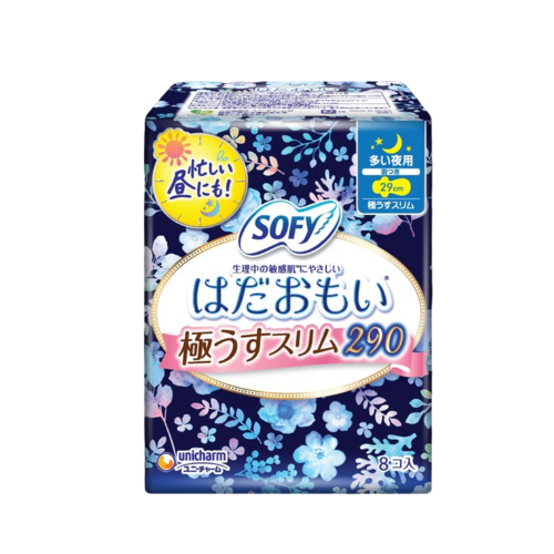 Băng Vệ Sinh Ban Đêm Sofy Skin Comfort Siêu Mỏng 29Cm 8 Miếng.png
