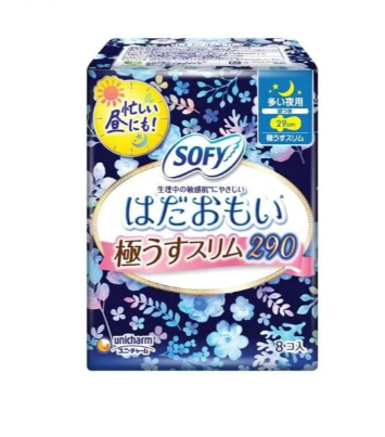 Băng Vệ Sinh Ban Đêm Sofy Skin Comfort Siêu Mỏng 29Cm 8 Miếng.png
