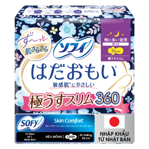 Băng vệ sinh ban đêm Sofy Skin Comfort Ultra Thin siêu mỏng cánh 36cm 10 miếng.png