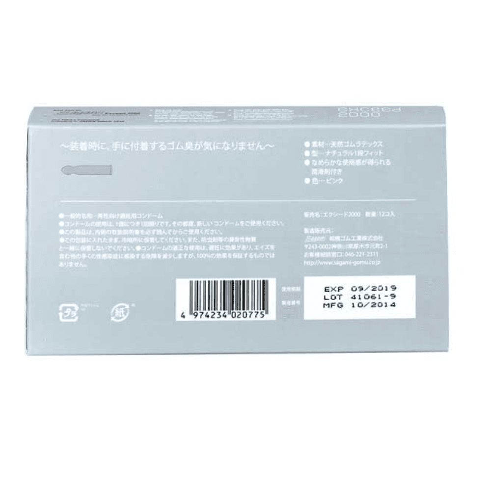 Shopee_CT (14) (1).png