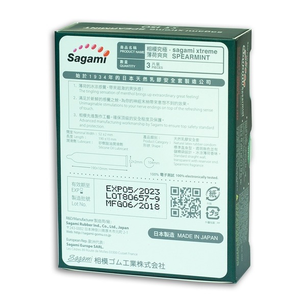 Shopee_CT (10) (2).png