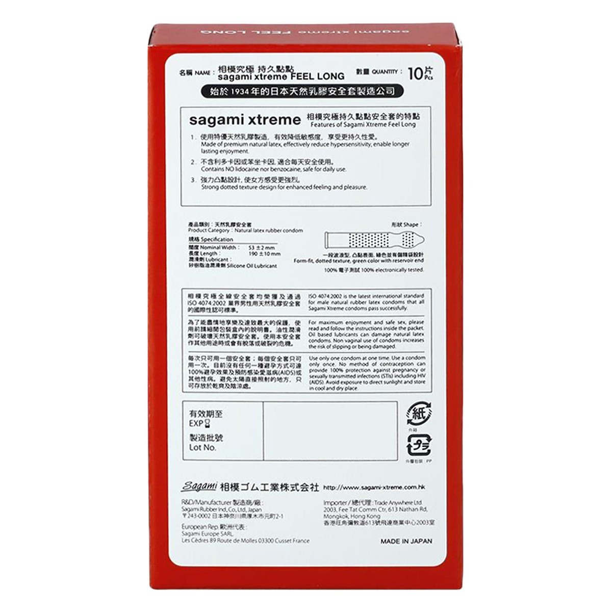 Shopee_CT (17) (1).png