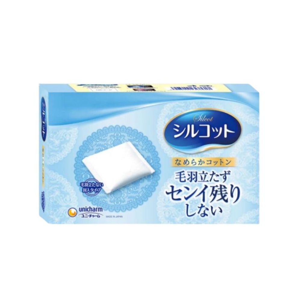 Bông Tẩy Trang SILCOT Velvety Touch Cotton Cơ Bản (Hộp 82 Miếng)1.jpg
