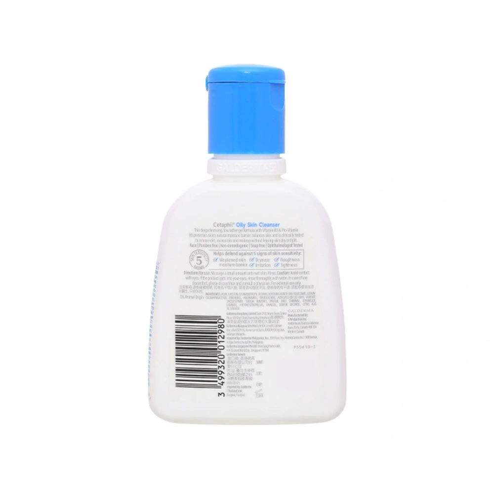 Cetaphil Oily Skin Cleanser 125mlsi.jpg