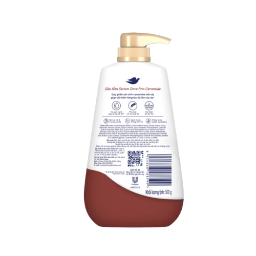 DOVE Sữa Tắm Bơ Hạt Mỡ & Vanilla 500G.png