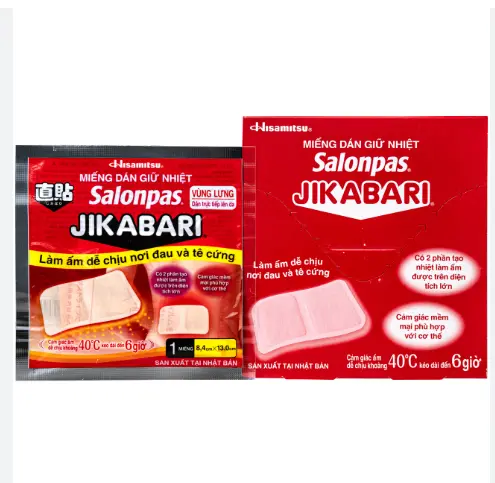 Dan-giu-nhiet-Salonpas-jikibari-Hop-8-mieng-1.webp