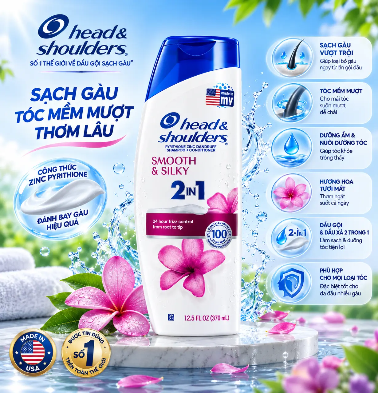 Dau-Goi-Xa-2in1-Head-amp-Shoulder-Smooth-amp-Silky-370ml.webp