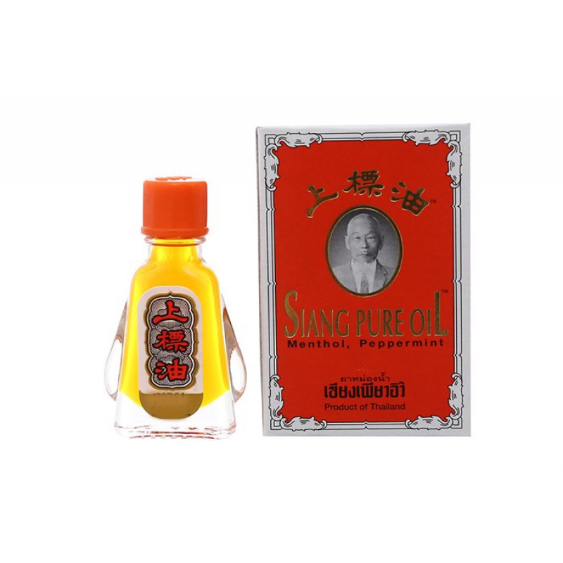 siang-pure-oil-nho-3cc-800x800.jpg