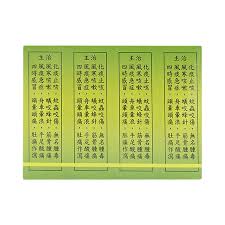 Dau-gio-Kim-Linh-6ml.webp