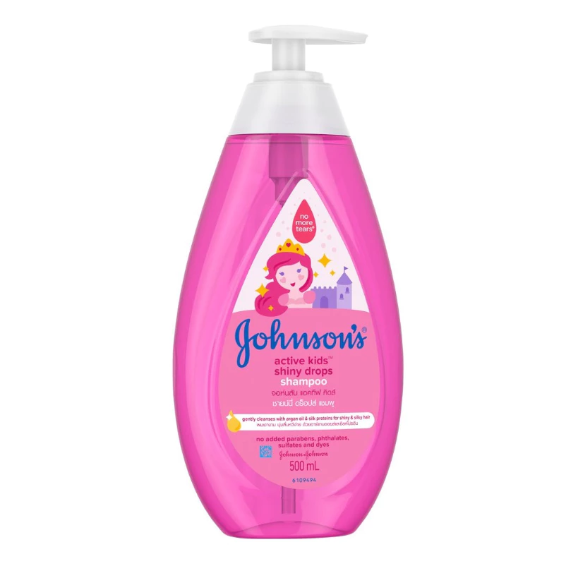 Dầu gội cho bé gái Johnsons Baby Óng mượt mái tóc tơ 500ml.webp
