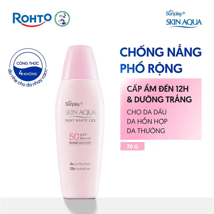 Gel Chống Nắng SUNPLAY Skin Aqua White Gel (hồng) - Chai 70g.png