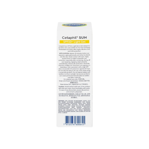 Gel chống nắng da khô nhạy cảm Cetaphil Sun SPF 50+ Light Gel.png