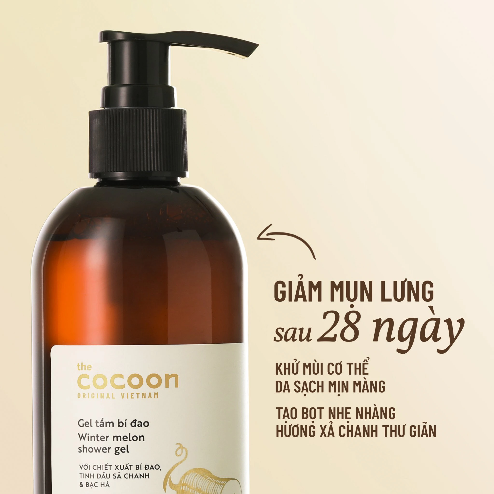 Gel tắm bí đao 310ml Cocoon.png