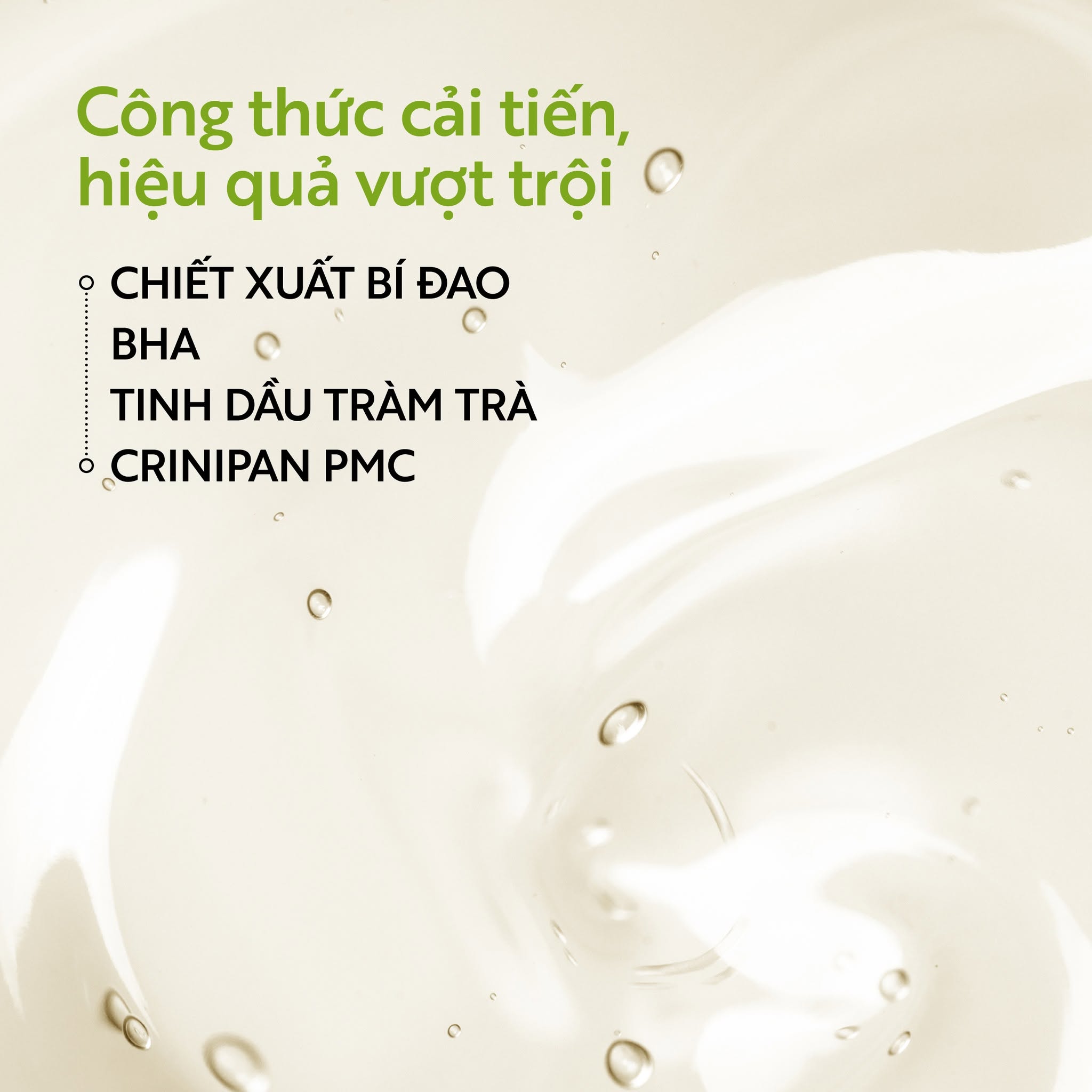 Gel-tam-bi-dao-500ml-Cocoon.webp