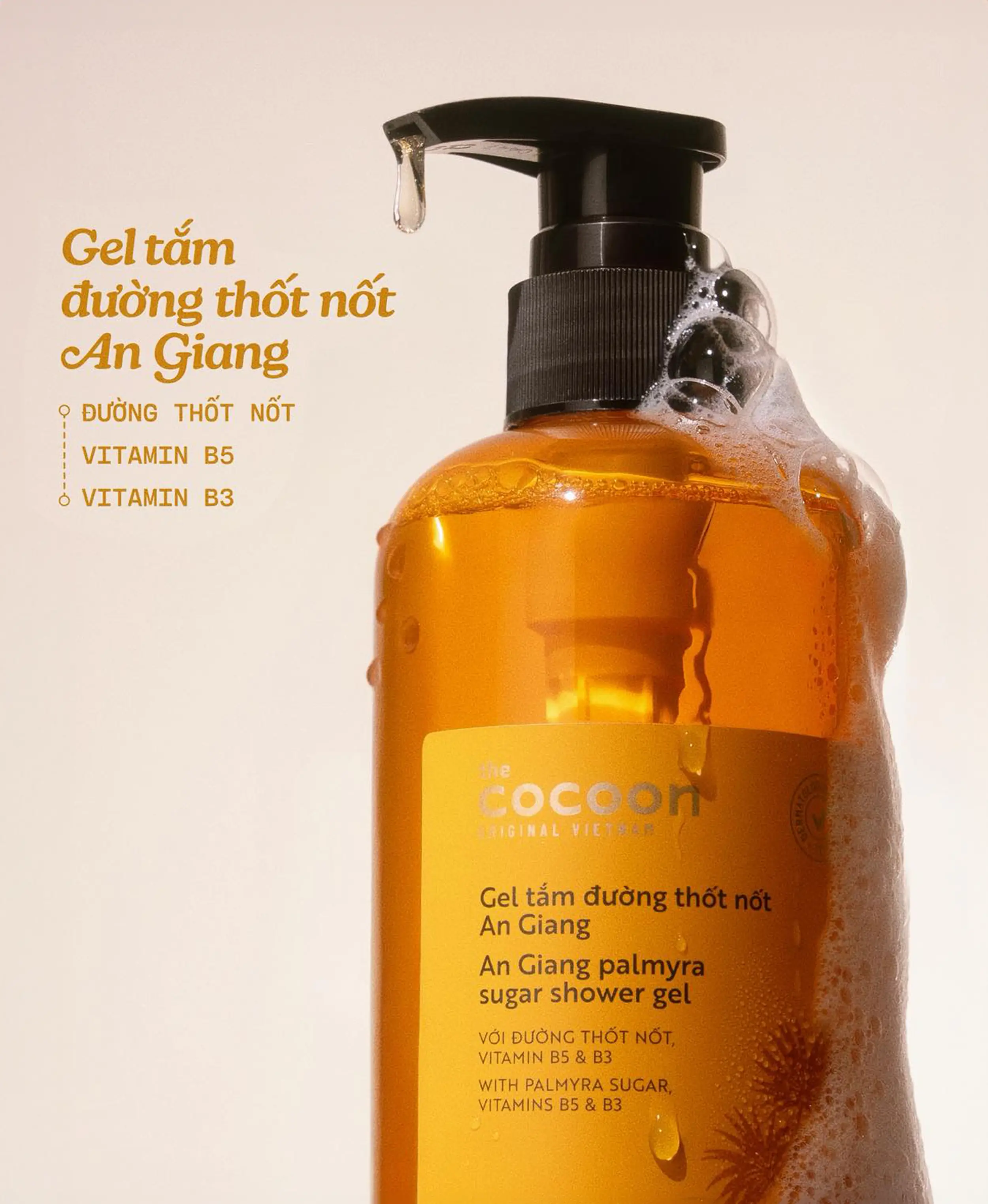 Gel-tam-duong-thot-not-An-Giang-500ml-Cocoon-1.webp