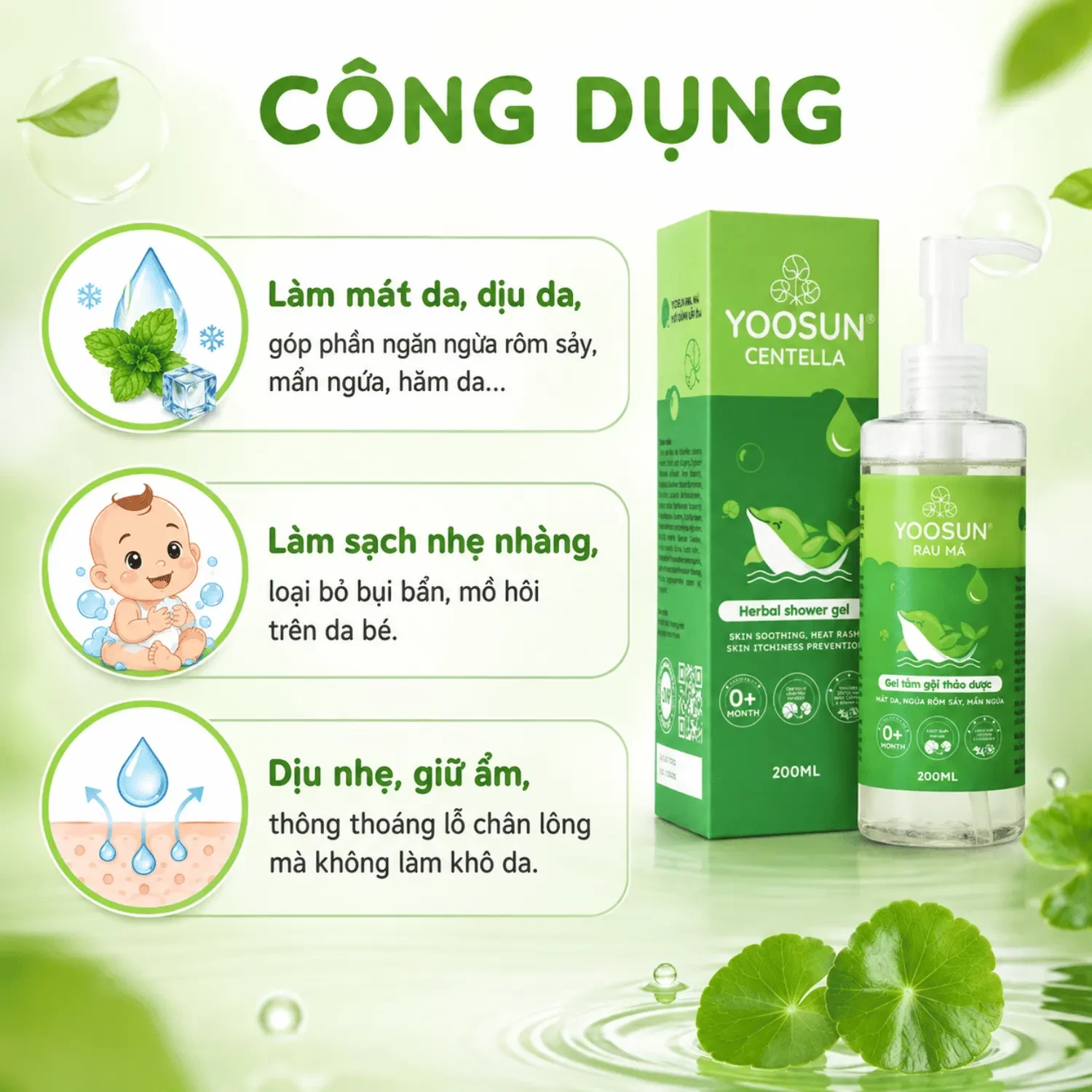 Gel-tam-goi-Yoosun-Centella-200ml.webp