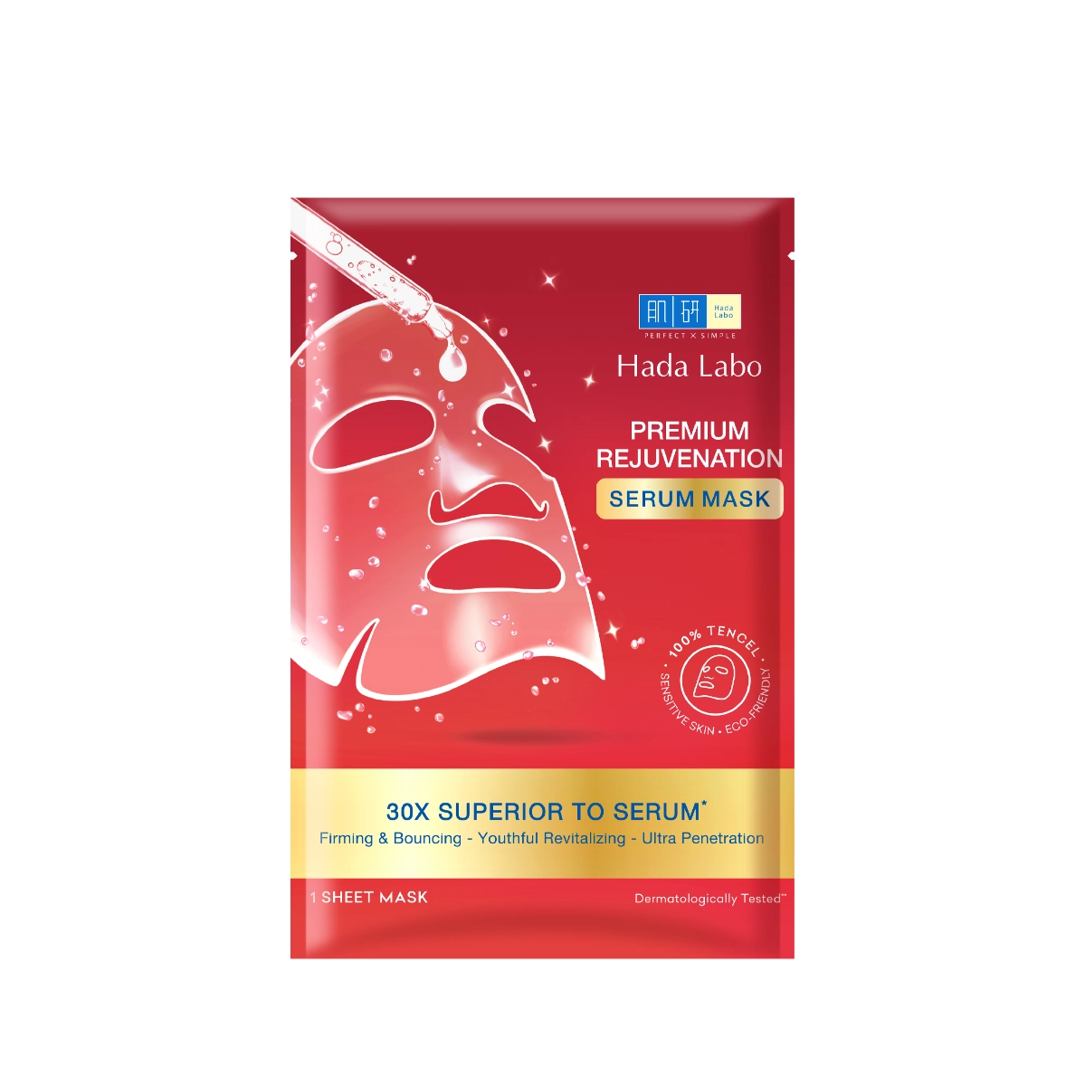 Hada Labo Premium Rejuvenation Serum Mask 23g miếng.png