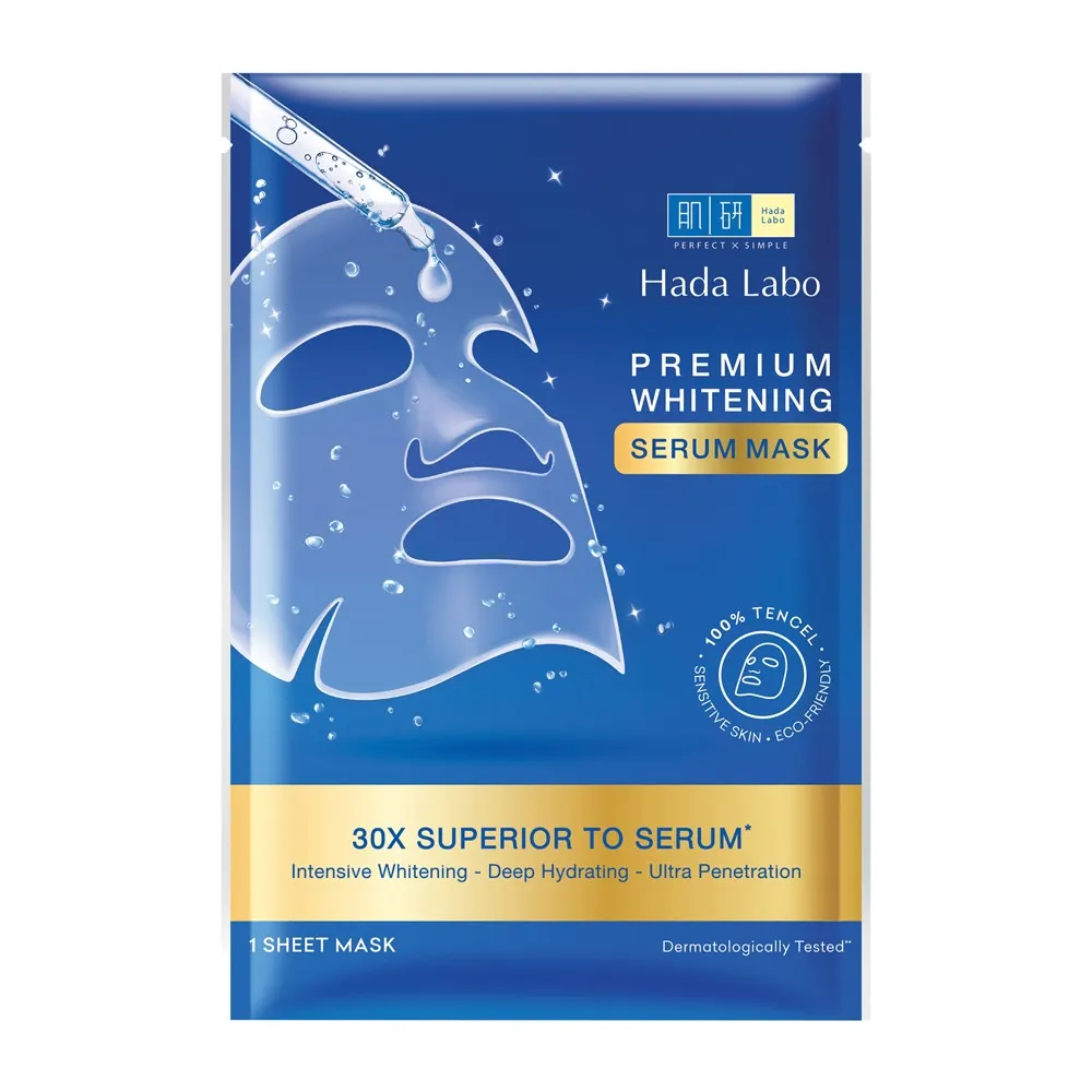 Mặt nạ dưỡng trắng chuyên sâu Hada Labo Premium Whitening Serum Mask 23g miếng.webp